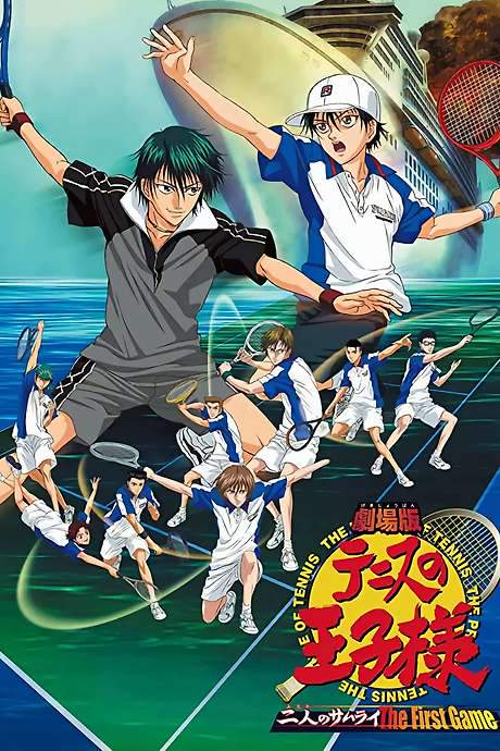 The Prince of Tennis: Two Samurais, The First Game